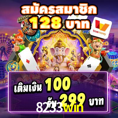 Experiência VIP 8233win