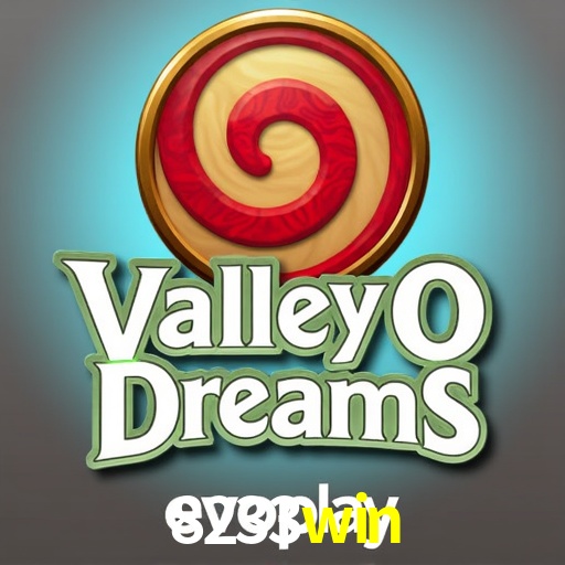 Security Systems 8233win