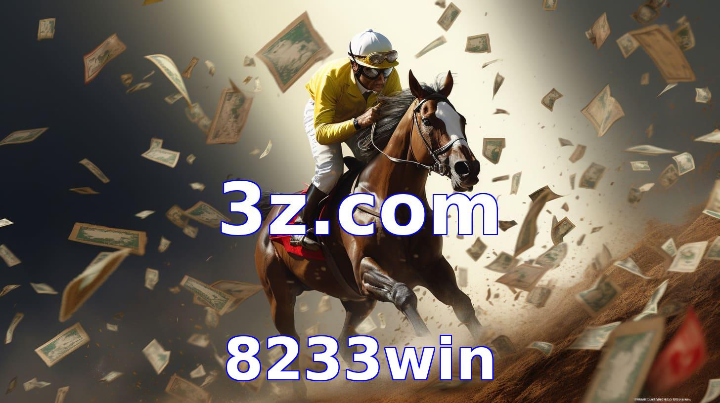8233win bet