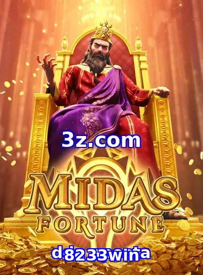 8233win bet